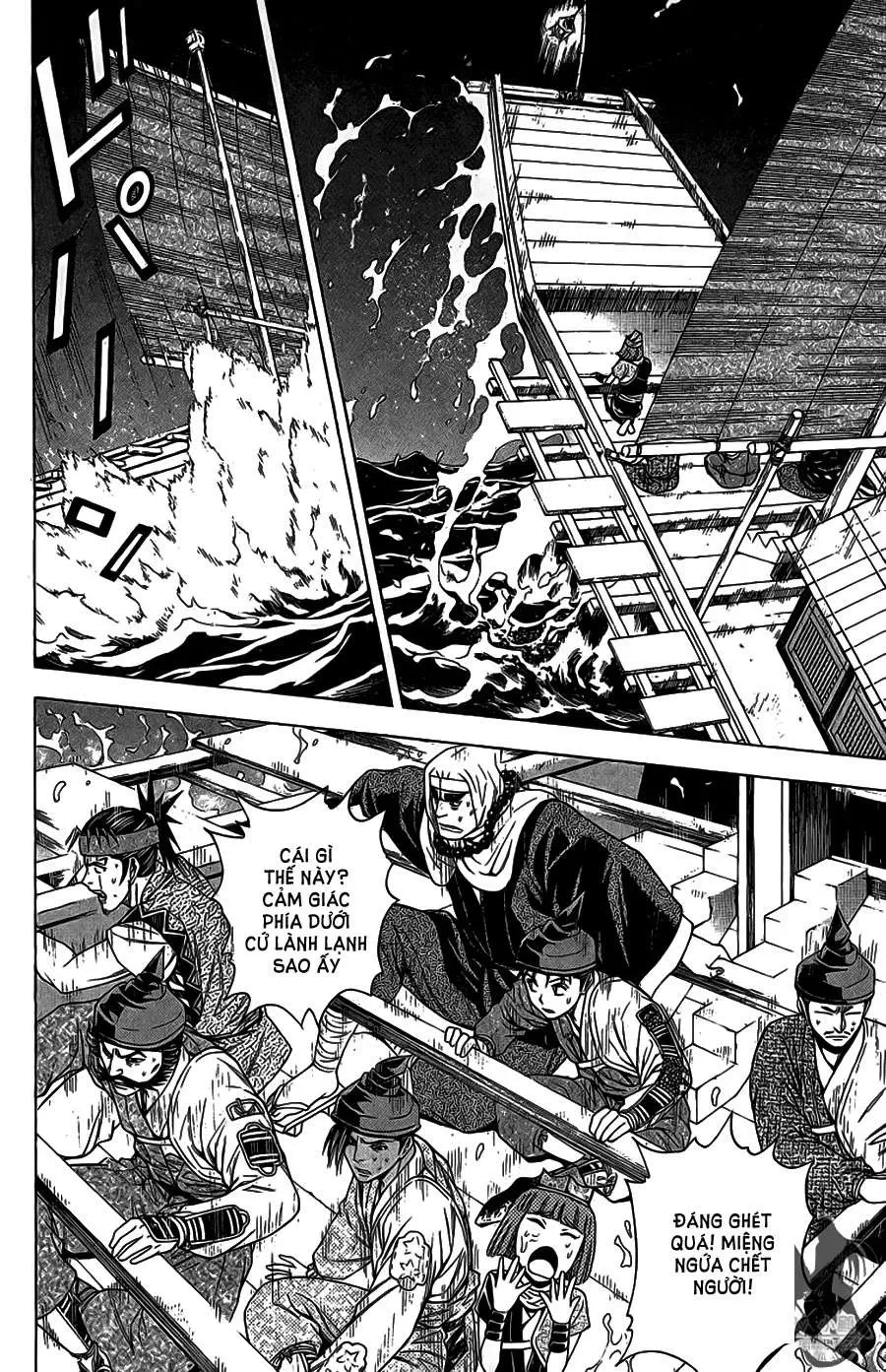 Shana Oh Yoshitsune (Ss2) Chapter 63.2 - 14