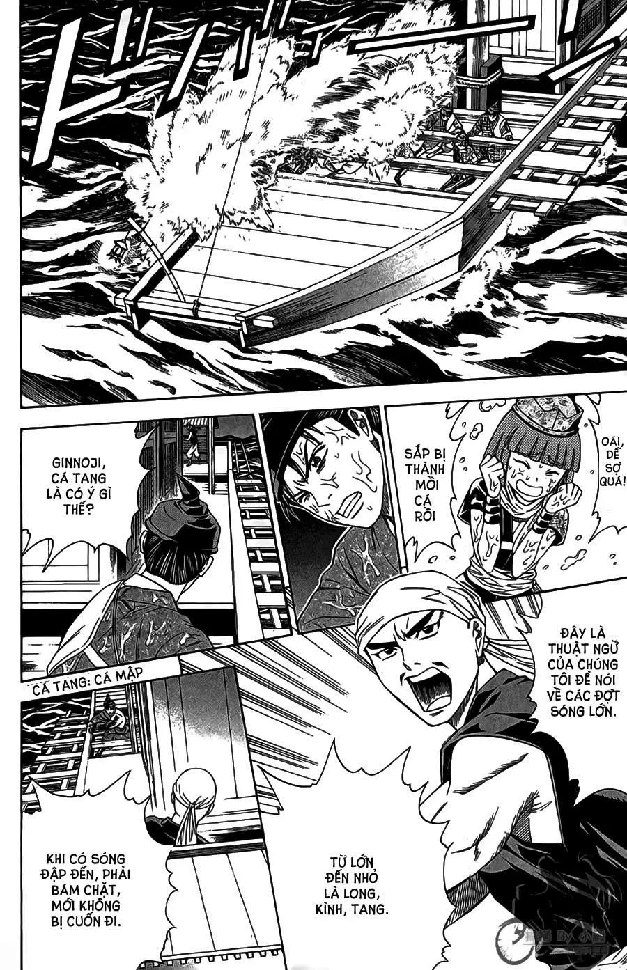 Shana Oh Yoshitsune (Ss2) Chapter 63.2 - 16