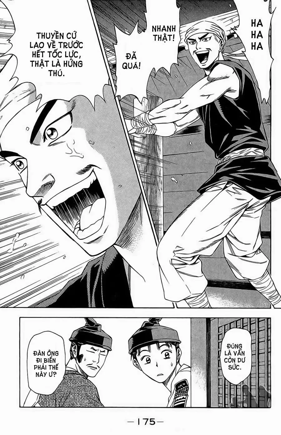 Shana Oh Yoshitsune (Ss2) Chapter 63.2 - 19