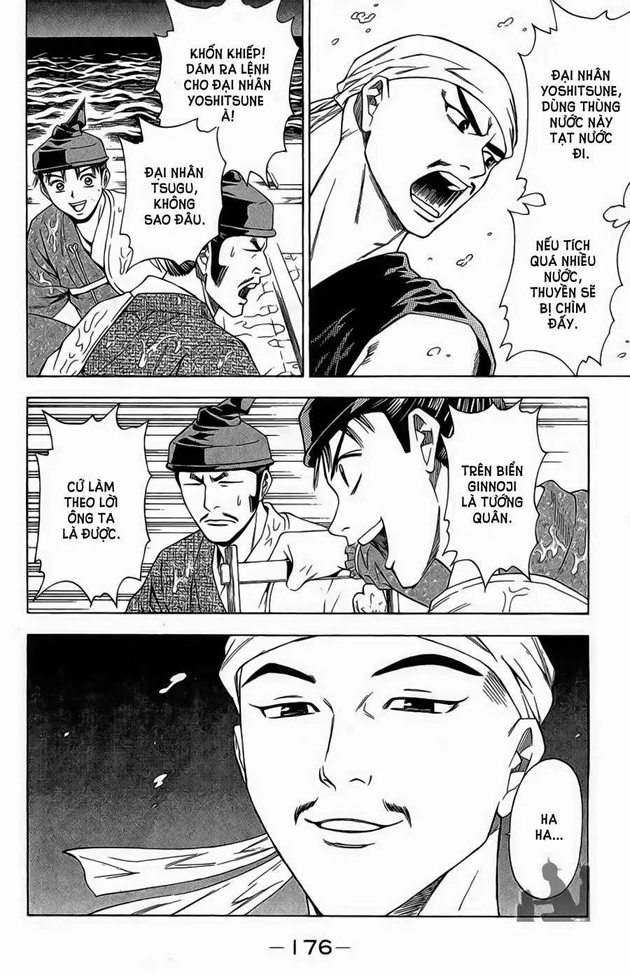 Shana Oh Yoshitsune (Ss2) Chapter 63.2 - 20