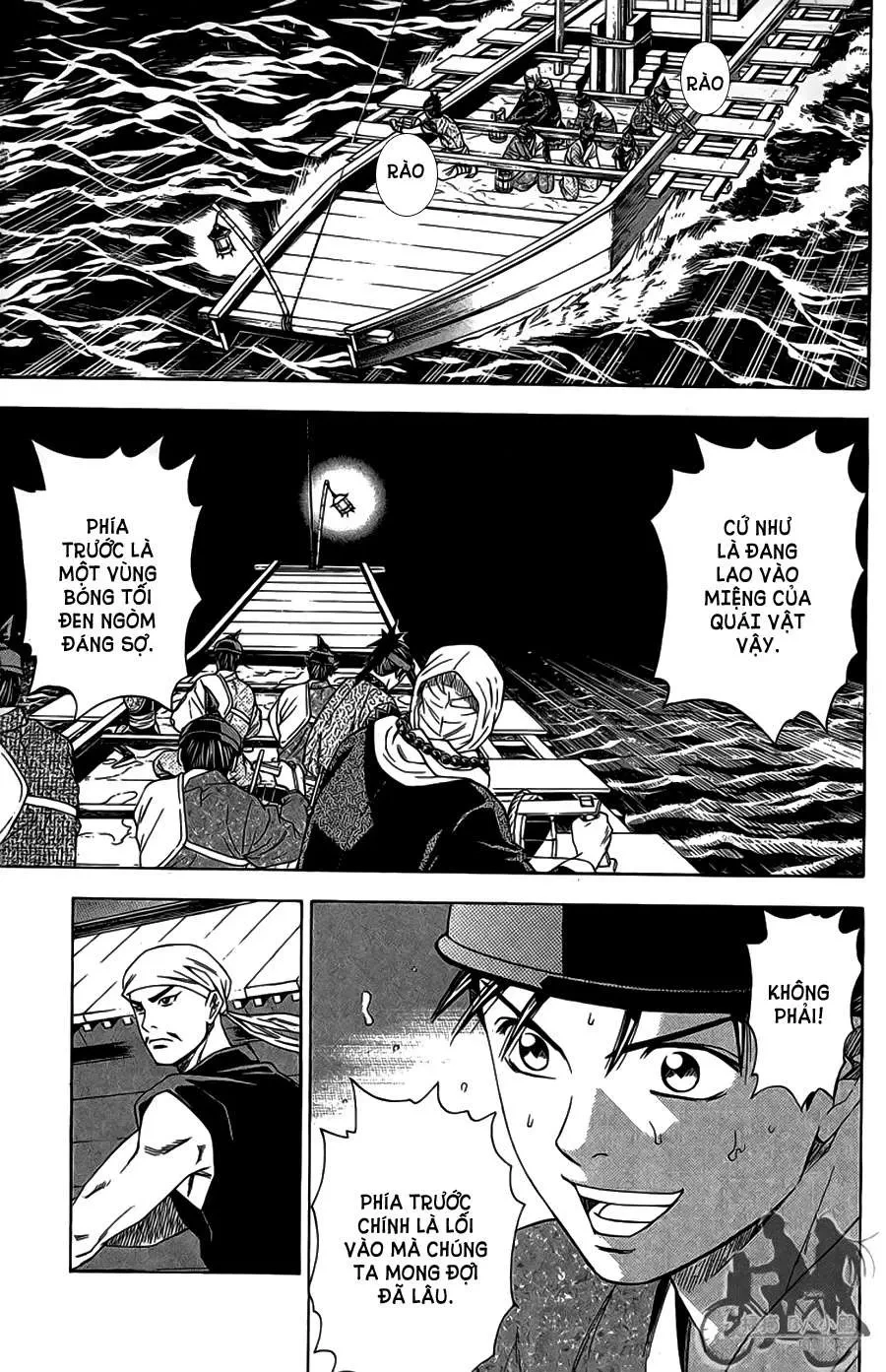 Shana Oh Yoshitsune (Ss2) Chapter 63.2 - 21