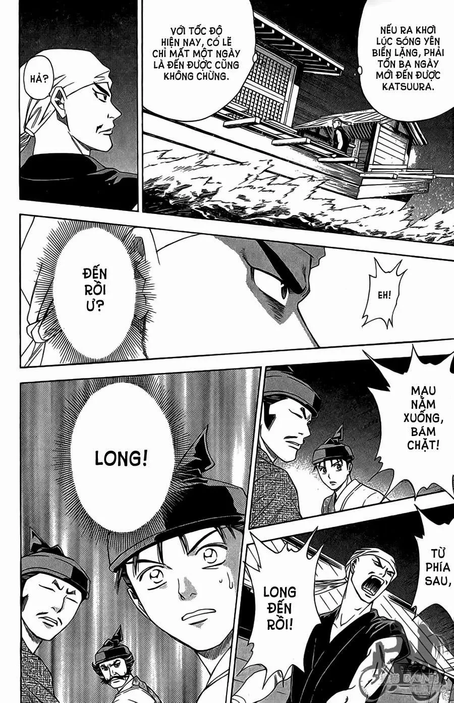 Shana Oh Yoshitsune (Ss2) Chapter 63.2 - 22