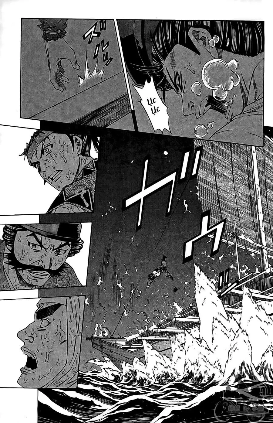 Shana Oh Yoshitsune (Ss2) Chapter 63.2 - 25