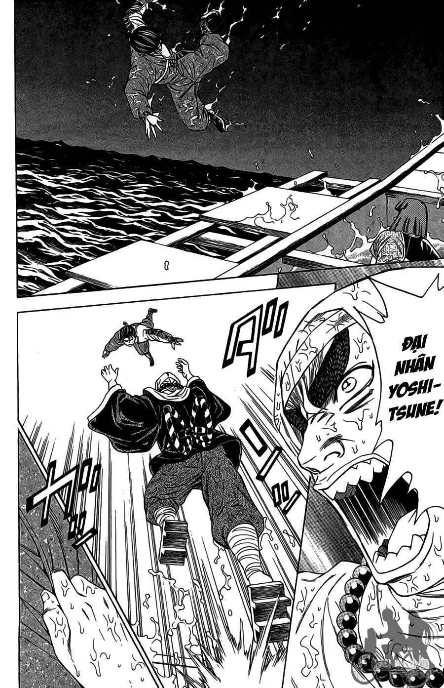 Shana Oh Yoshitsune (Ss2) Chapter 63.2 - 26