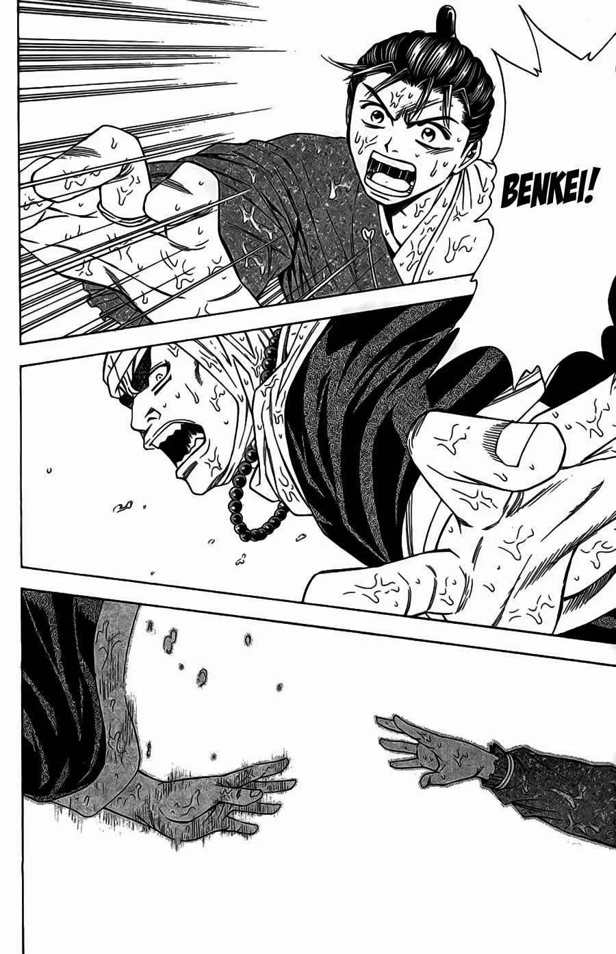 Shana Oh Yoshitsune (Ss2) Chapter 63.2 - 28