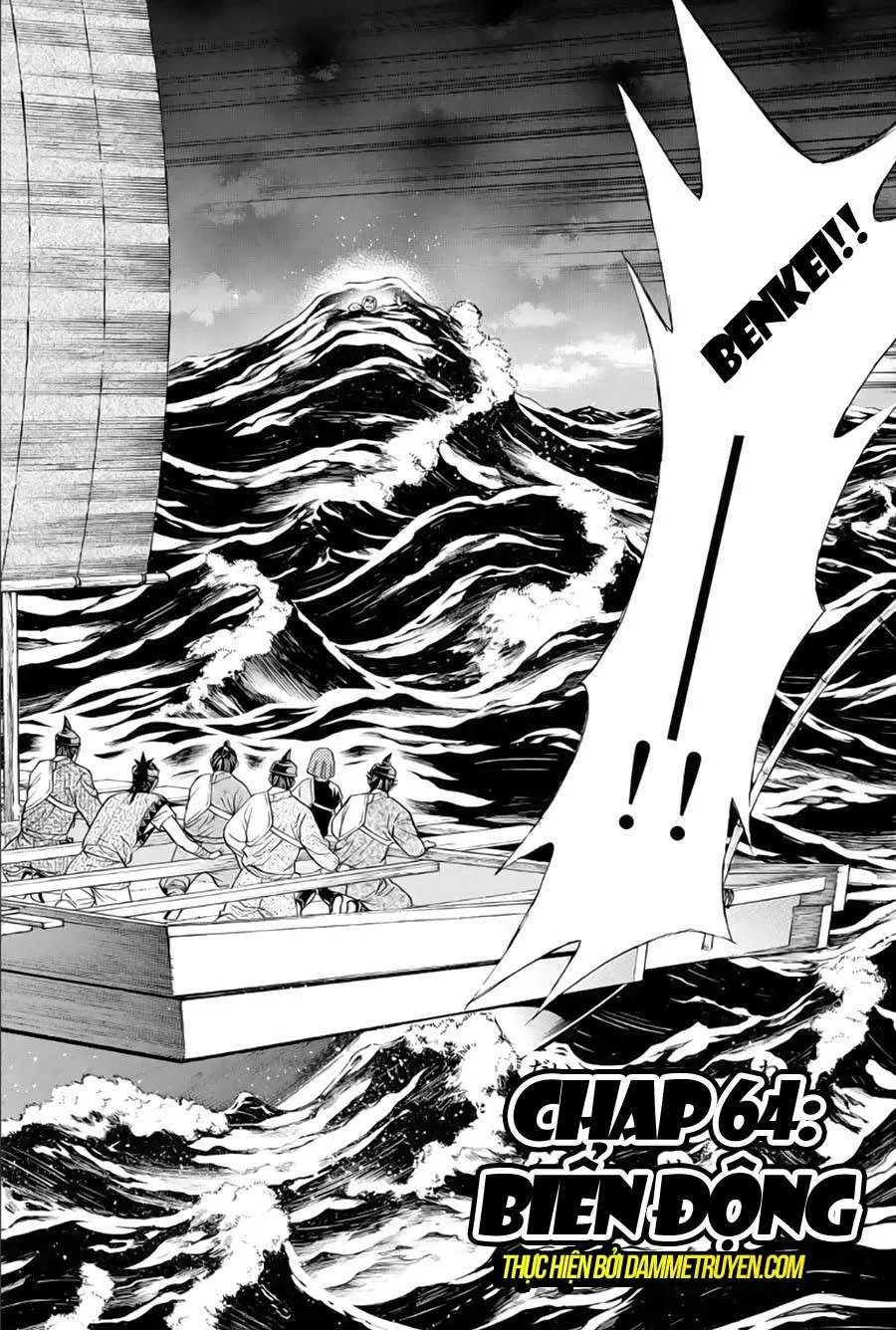 Shana Oh Yoshitsune (Ss2) Chapter 64.1 - 6