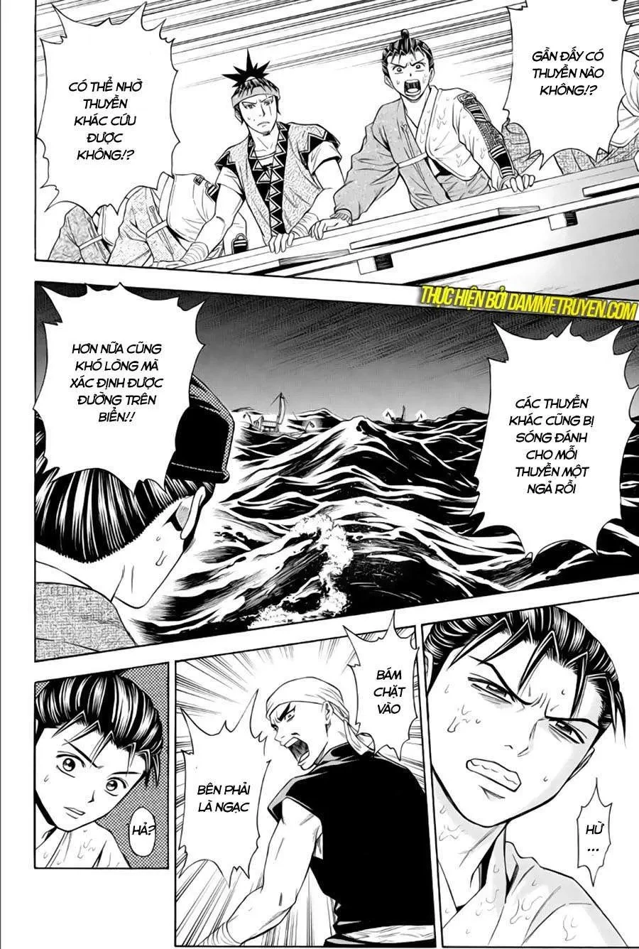 Shana Oh Yoshitsune (Ss2) Chapter 64.1 - 8