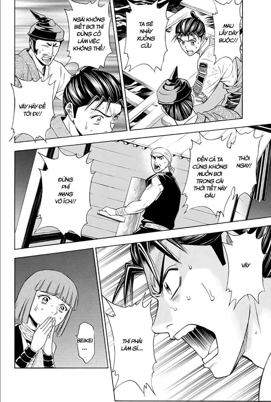 Shana Oh Yoshitsune (Ss2) Chapter 64.1 - 10