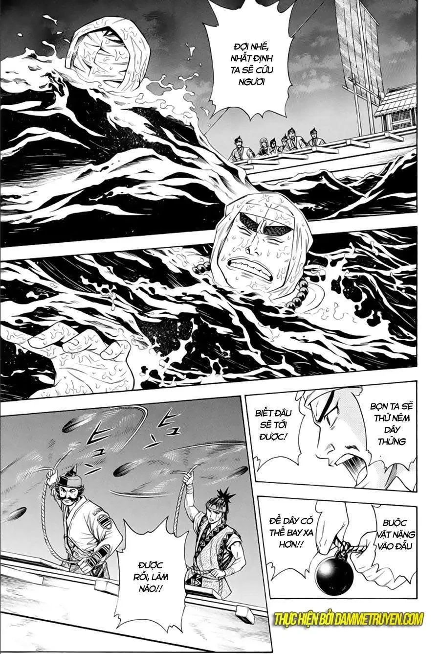 Shana Oh Yoshitsune (Ss2) Chapter 64.1 - 11
