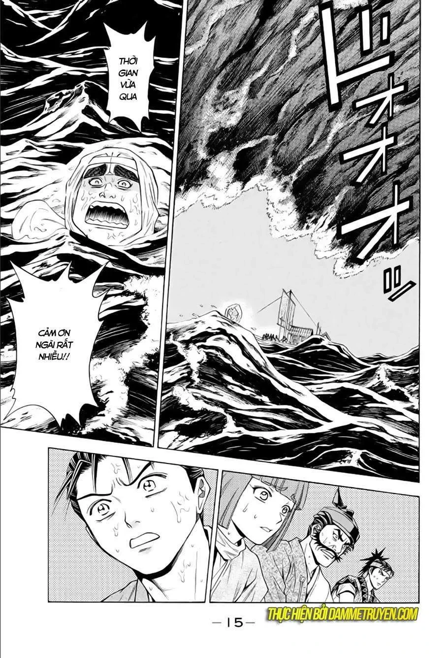 Shana Oh Yoshitsune (Ss2) Chapter 64.1 - 15