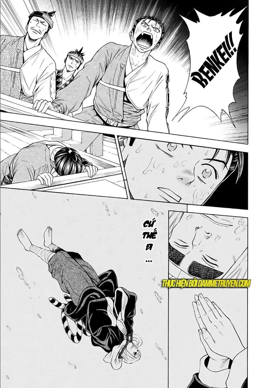 Shana Oh Yoshitsune (Ss2) Chapter 64.1 - 17