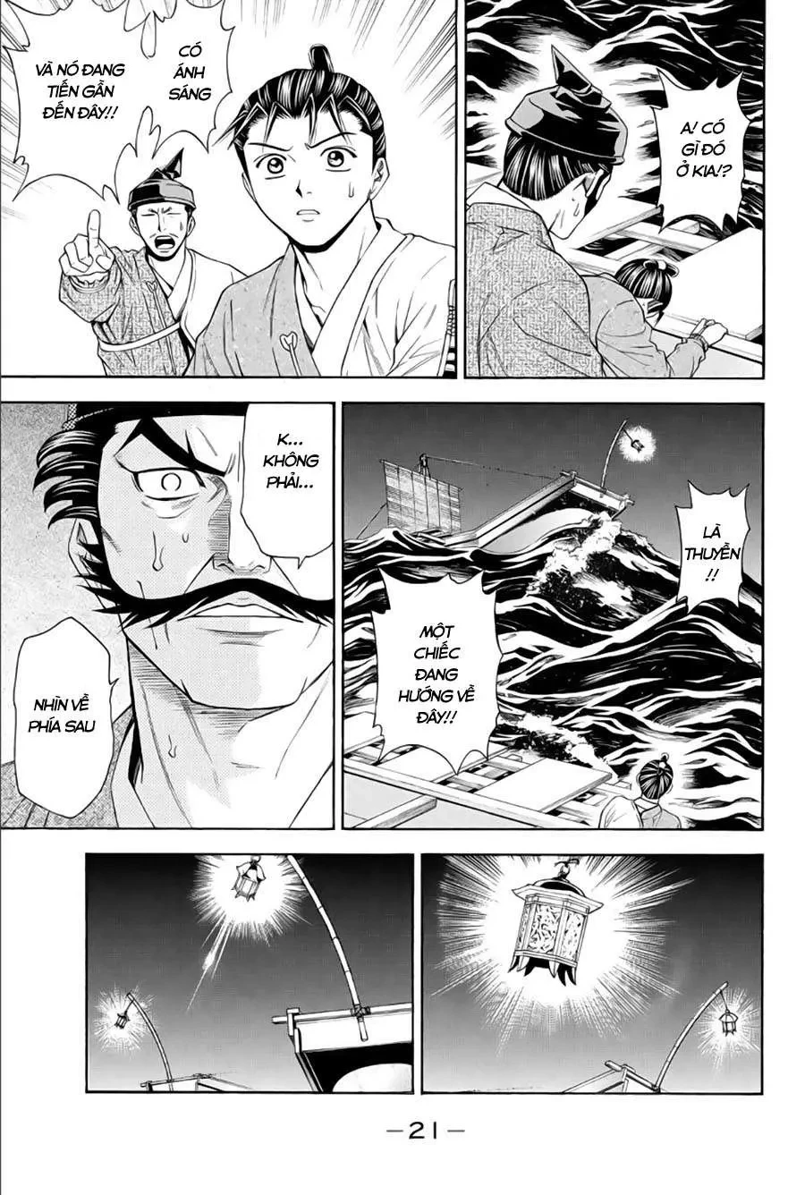 Shana Oh Yoshitsune (Ss2) Chapter 64.1 - 21