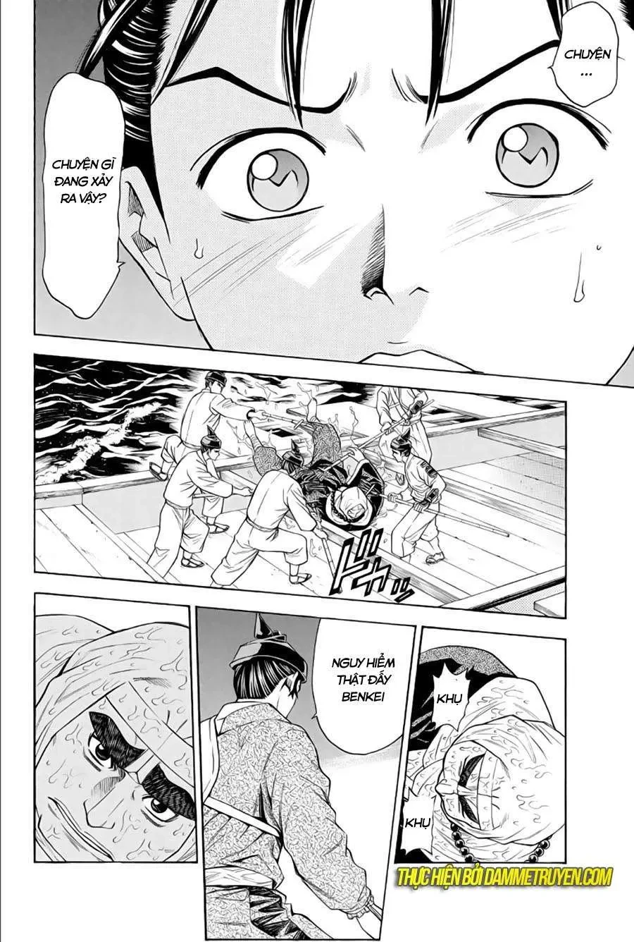 Shana Oh Yoshitsune (Ss2) Chapter 64.1 - 24