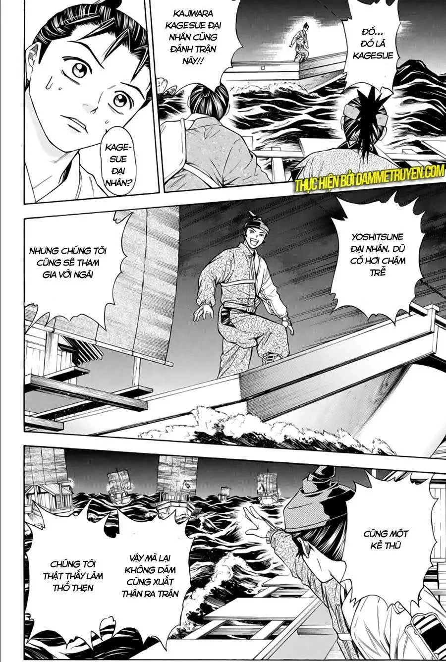 Shana Oh Yoshitsune (Ss2) Chapter 64.1 - 26