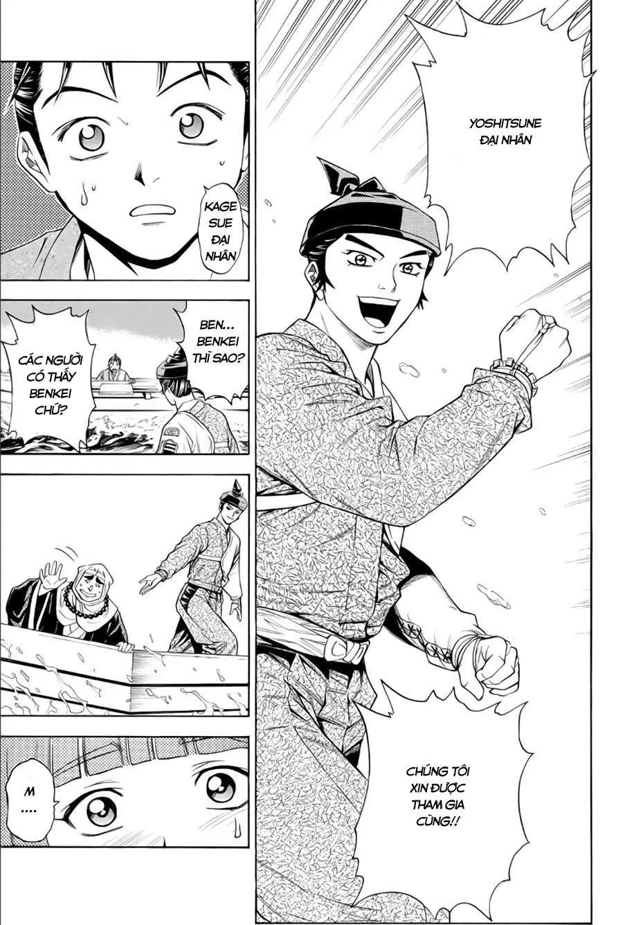 Shana Oh Yoshitsune (Ss2) Chapter 64.1 - 27