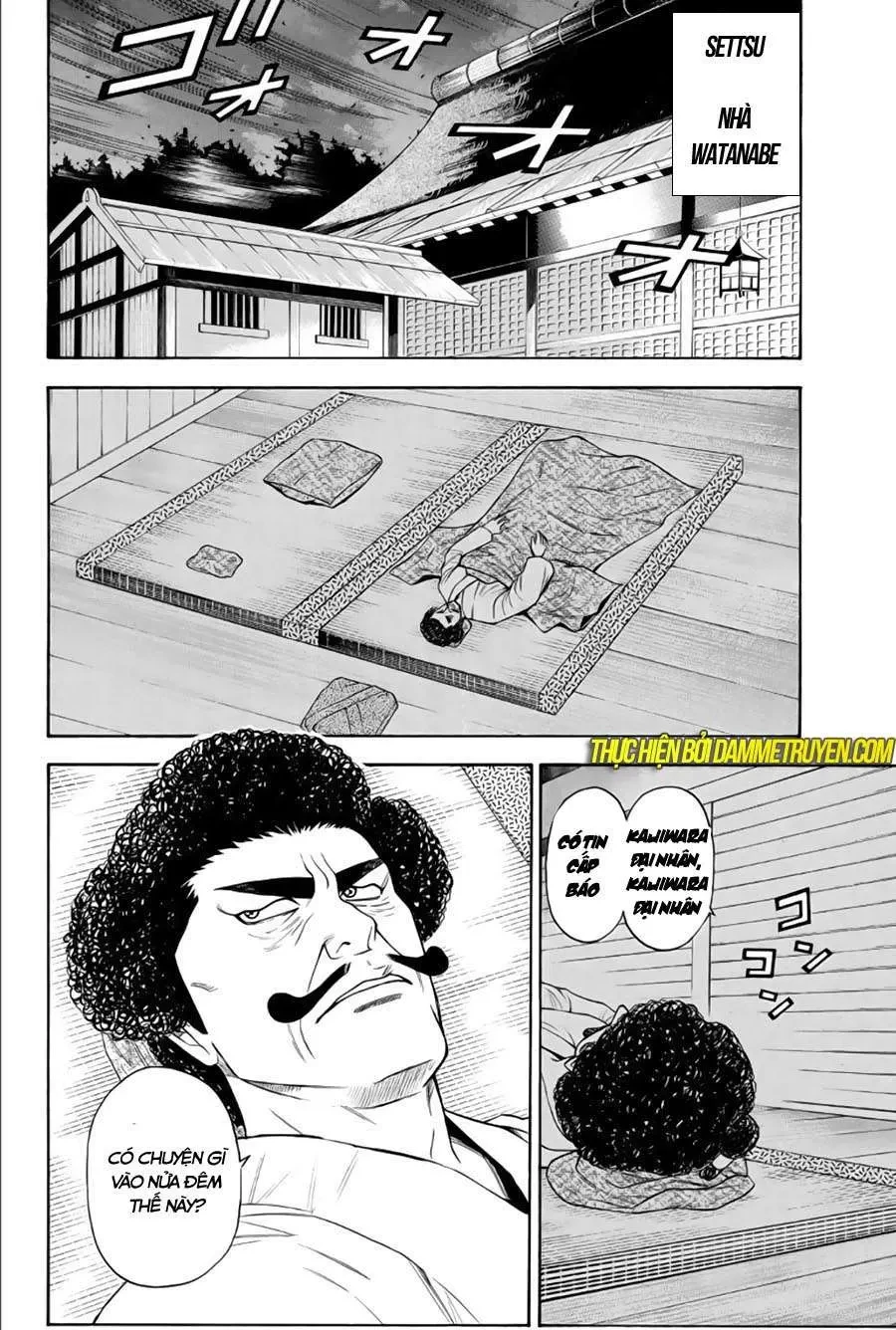 Shana Oh Yoshitsune (Ss2) Chapter 64.1 - 30