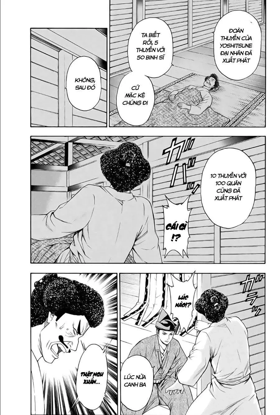 Shana Oh Yoshitsune (Ss2) Chapter 64.1 - 31