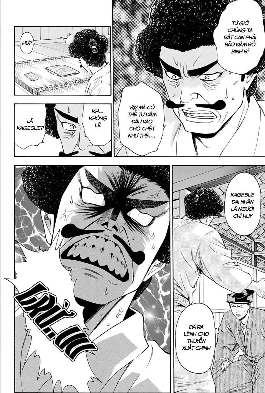 Shana Oh Yoshitsune (Ss2) Chapter 64.1 - 32
