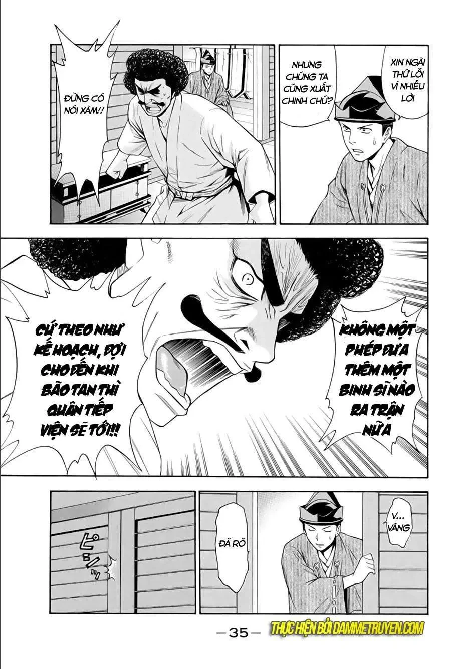 Shana Oh Yoshitsune (Ss2) Chapter 64.1 - 33