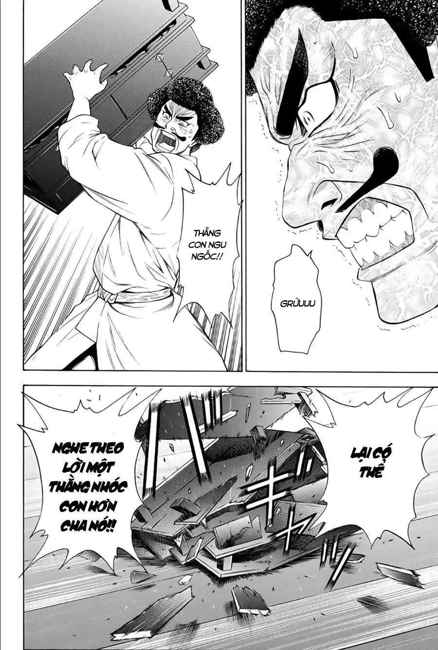Shana Oh Yoshitsune (Ss2) Chapter 64.1 - 34
