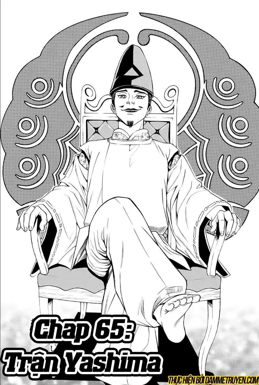 Shana Oh Yoshitsune (Ss2) Chapter 65.1 - 3