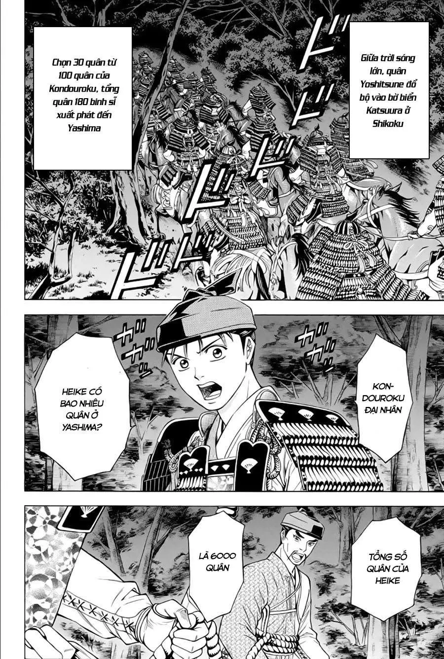 Shana Oh Yoshitsune (Ss2) Chapter 65.1 - 4