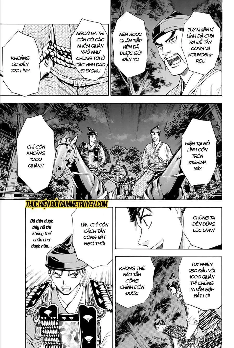 Shana Oh Yoshitsune (Ss2) Chapter 65.1 - 5