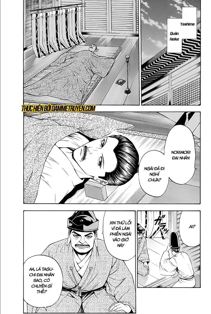 Shana Oh Yoshitsune (Ss2) Chapter 65.1 - 7