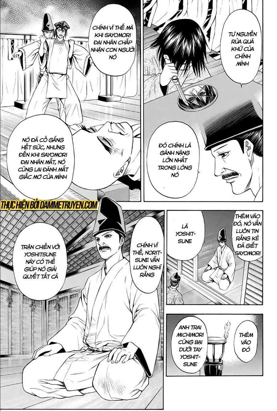 Shana Oh Yoshitsune (Ss2) Chapter 65.1 - 11