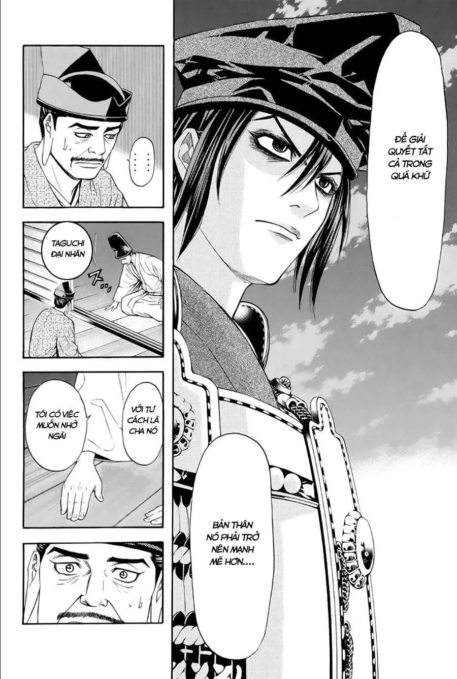 Shana Oh Yoshitsune (Ss2) Chapter 65.1 - 12