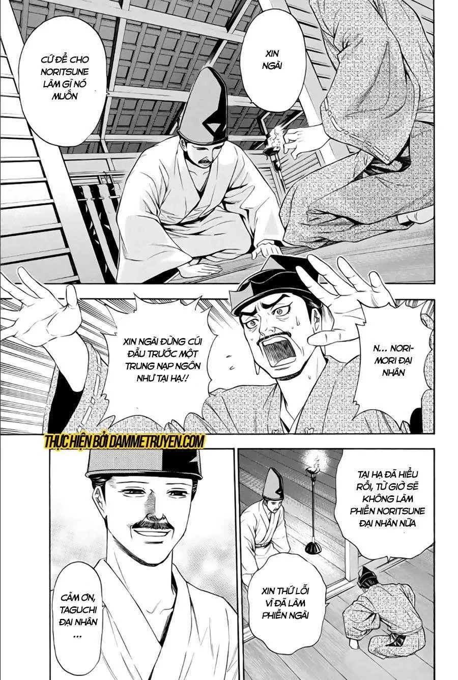 Shana Oh Yoshitsune (Ss2) Chapter 65.1 - 13