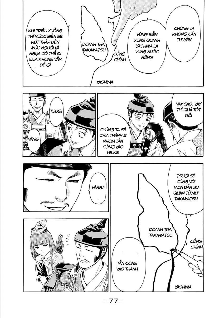 Shana Oh Yoshitsune (Ss2) Chapter 65.1 - 15