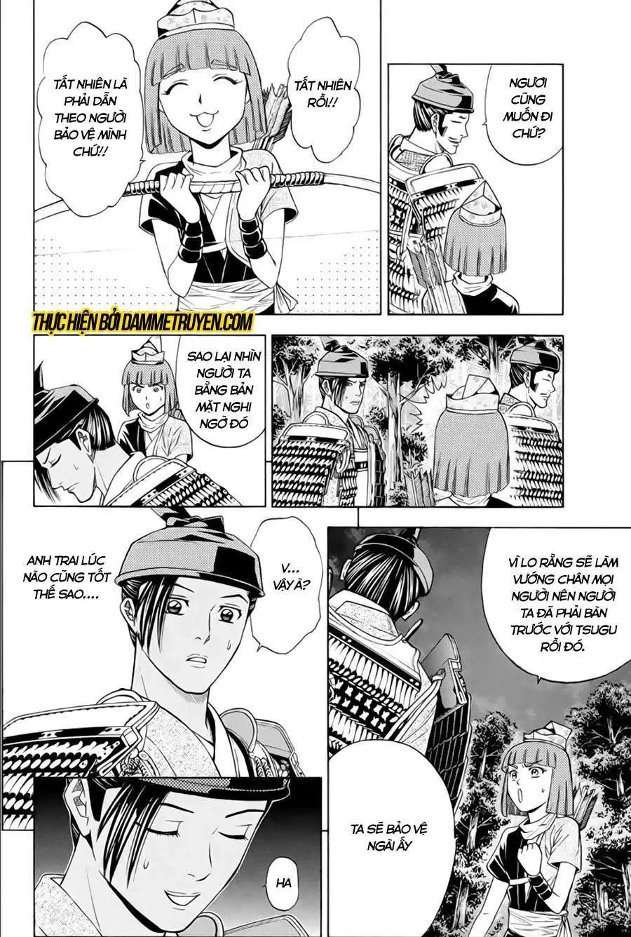 Shana Oh Yoshitsune (Ss2) Chapter 65.1 - 16