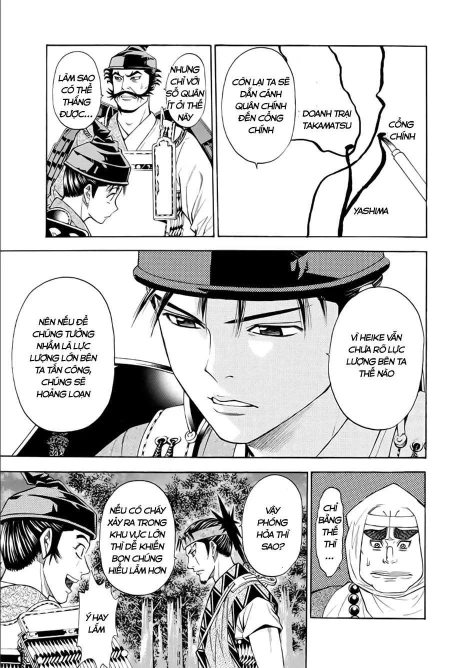 Shana Oh Yoshitsune (Ss2) Chapter 65.1 - 17