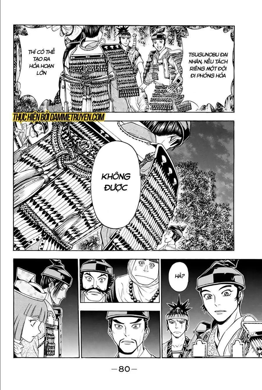 Shana Oh Yoshitsune (Ss2) Chapter 65.1 - 18