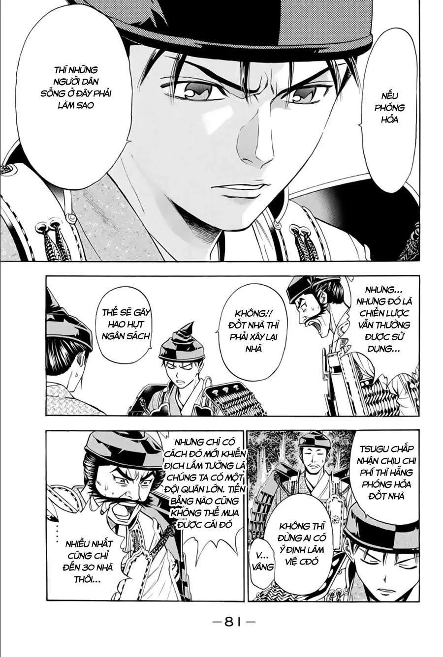 Shana Oh Yoshitsune (Ss2) Chapter 65.1 - 19