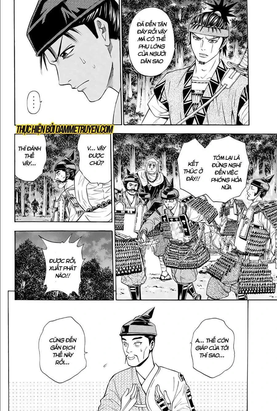 Shana Oh Yoshitsune (Ss2) Chapter 65.1 - 20