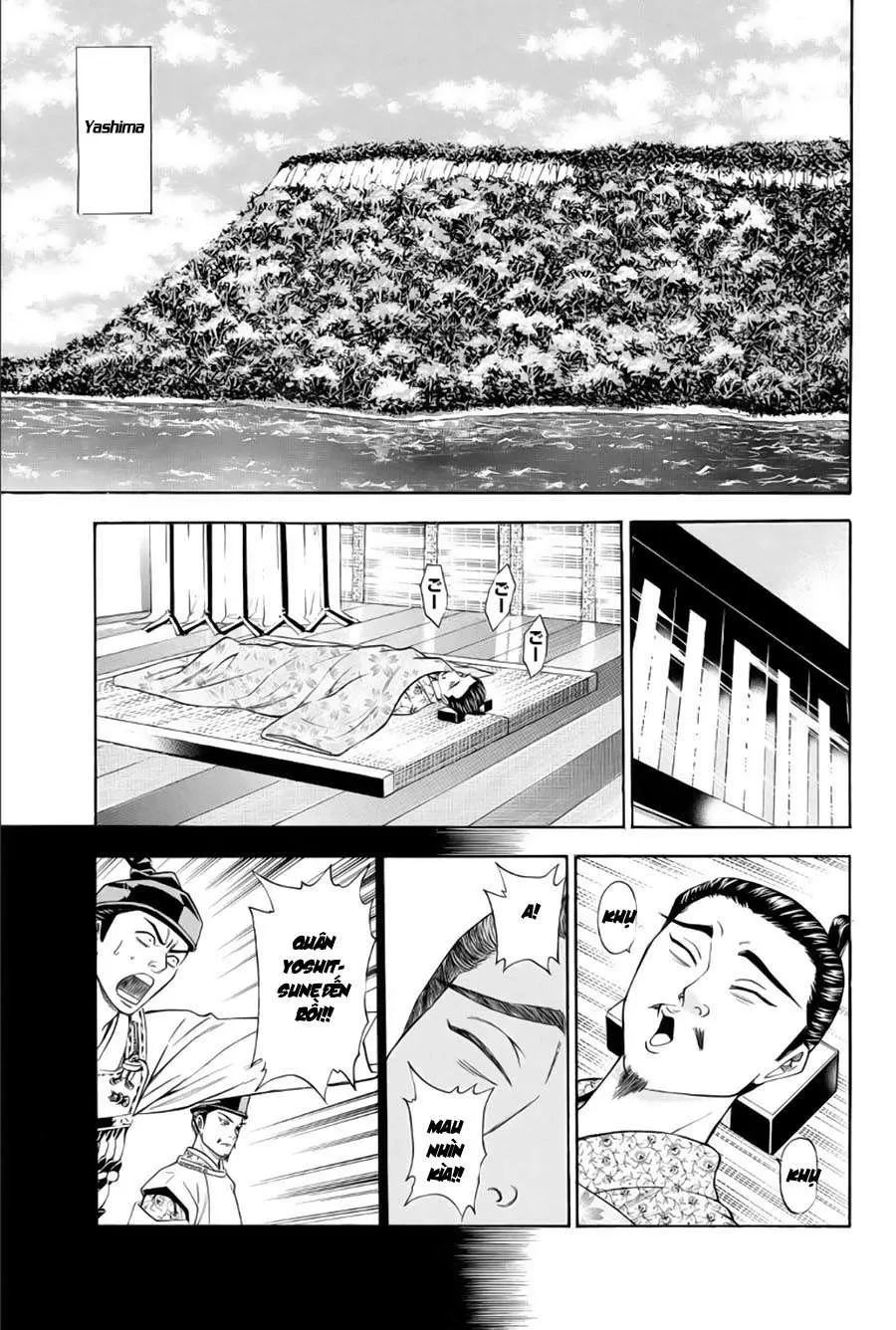 Shana Oh Yoshitsune (Ss2) Chapter 65.1 - 21