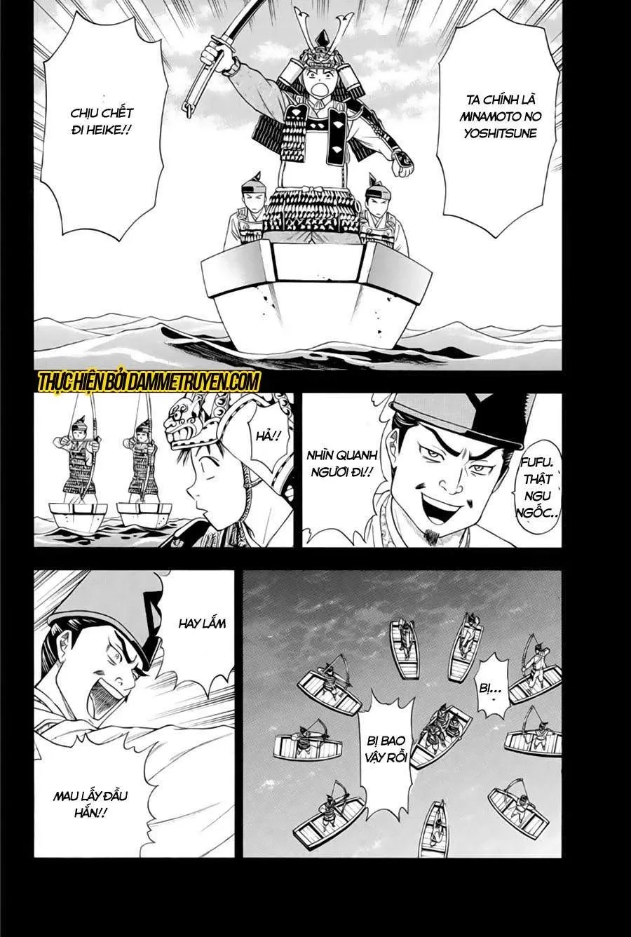 Shana Oh Yoshitsune (Ss2) Chapter 65.1 - 22