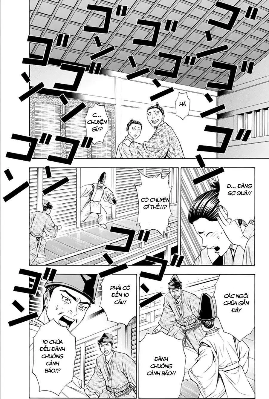 Shana Oh Yoshitsune (Ss2) Chapter 65.1 - 25