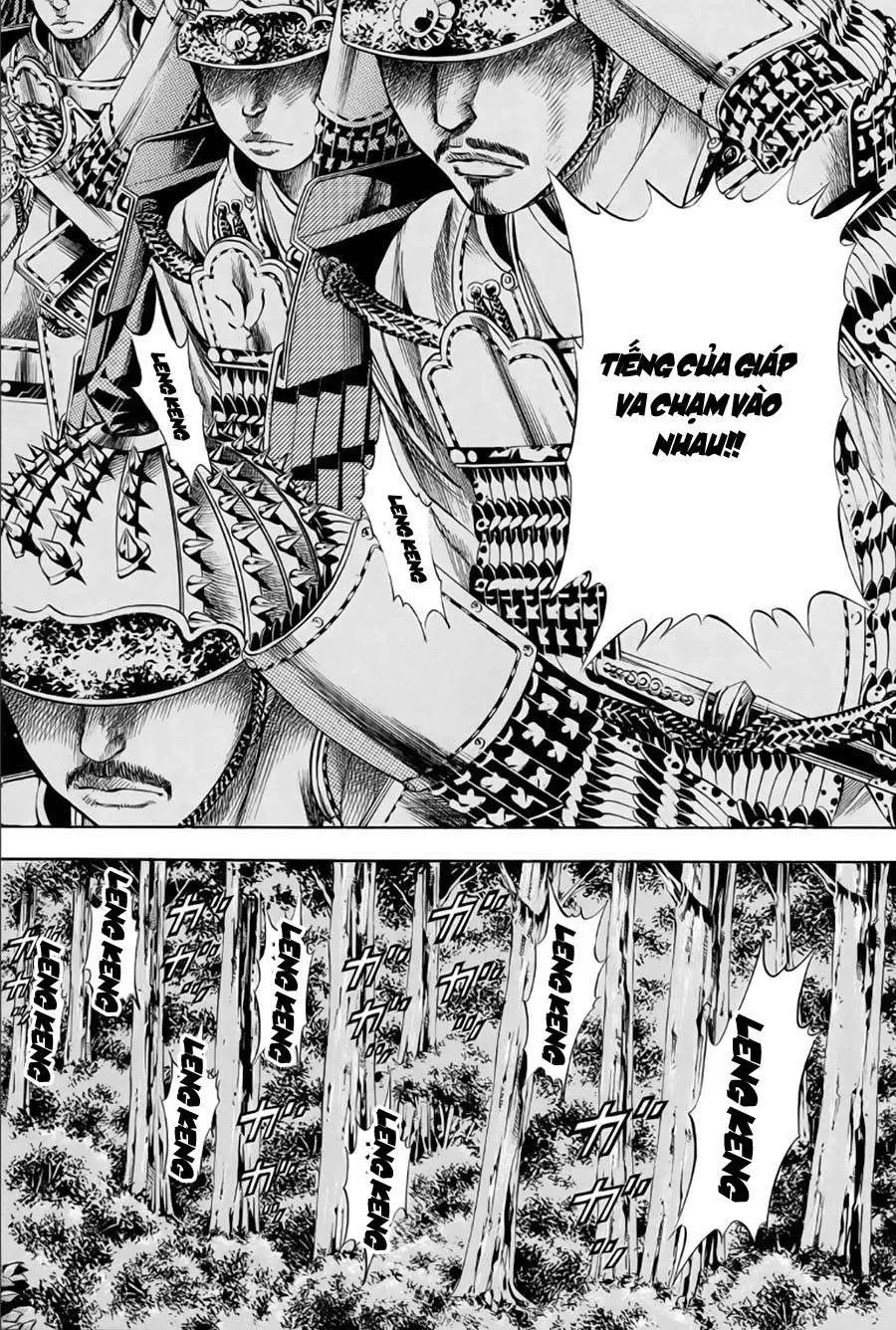 Shana Oh Yoshitsune (Ss2) Chapter 65.1 - 32