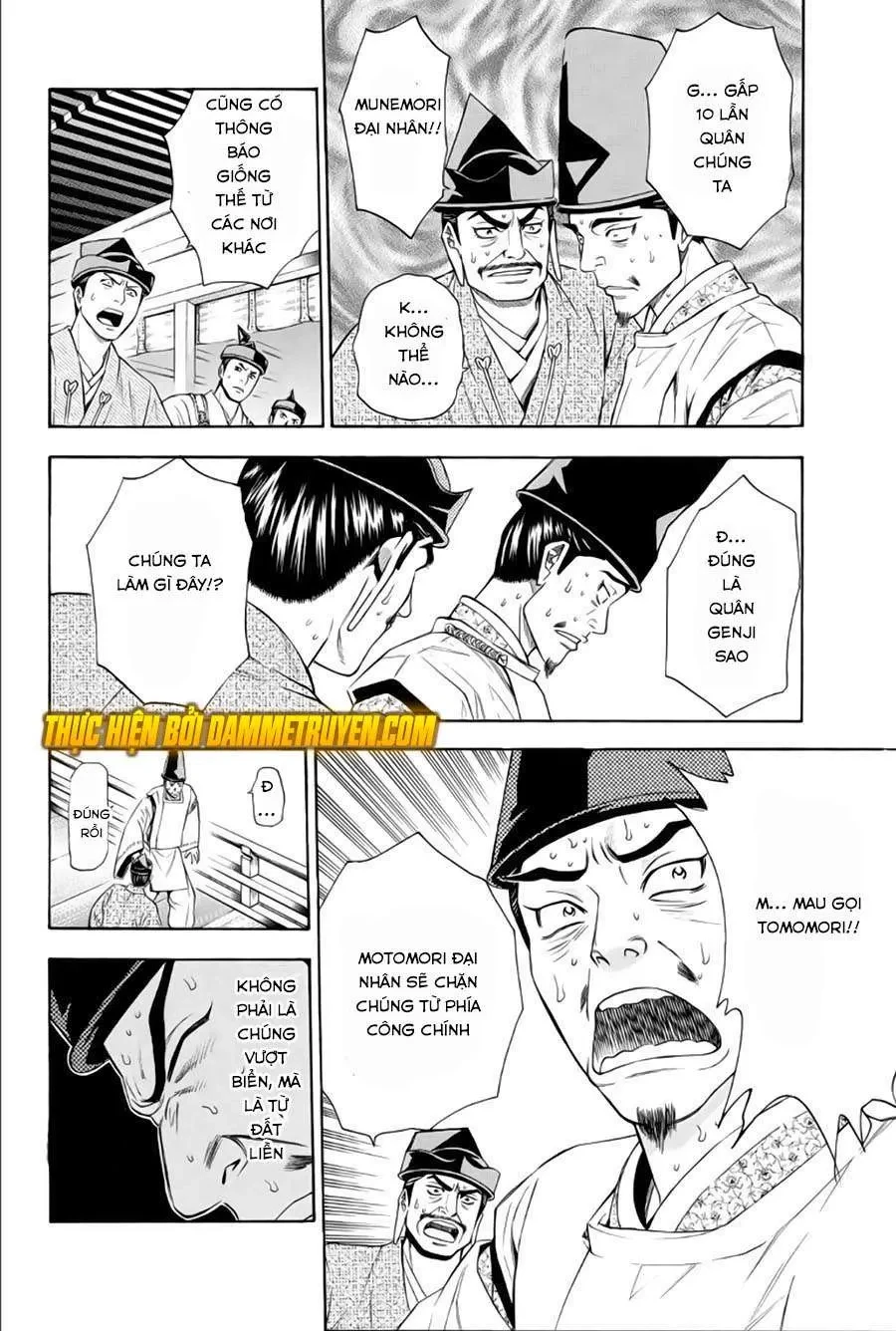 Shana Oh Yoshitsune (Ss2) Chapter 65.2 - 5