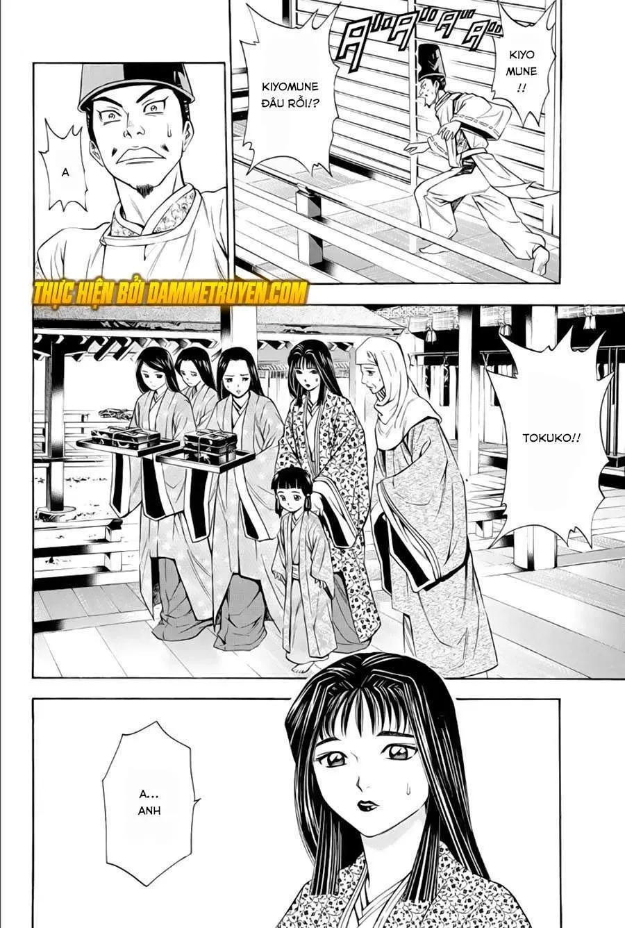 Shana Oh Yoshitsune (Ss2) Chapter 65.2 - 7