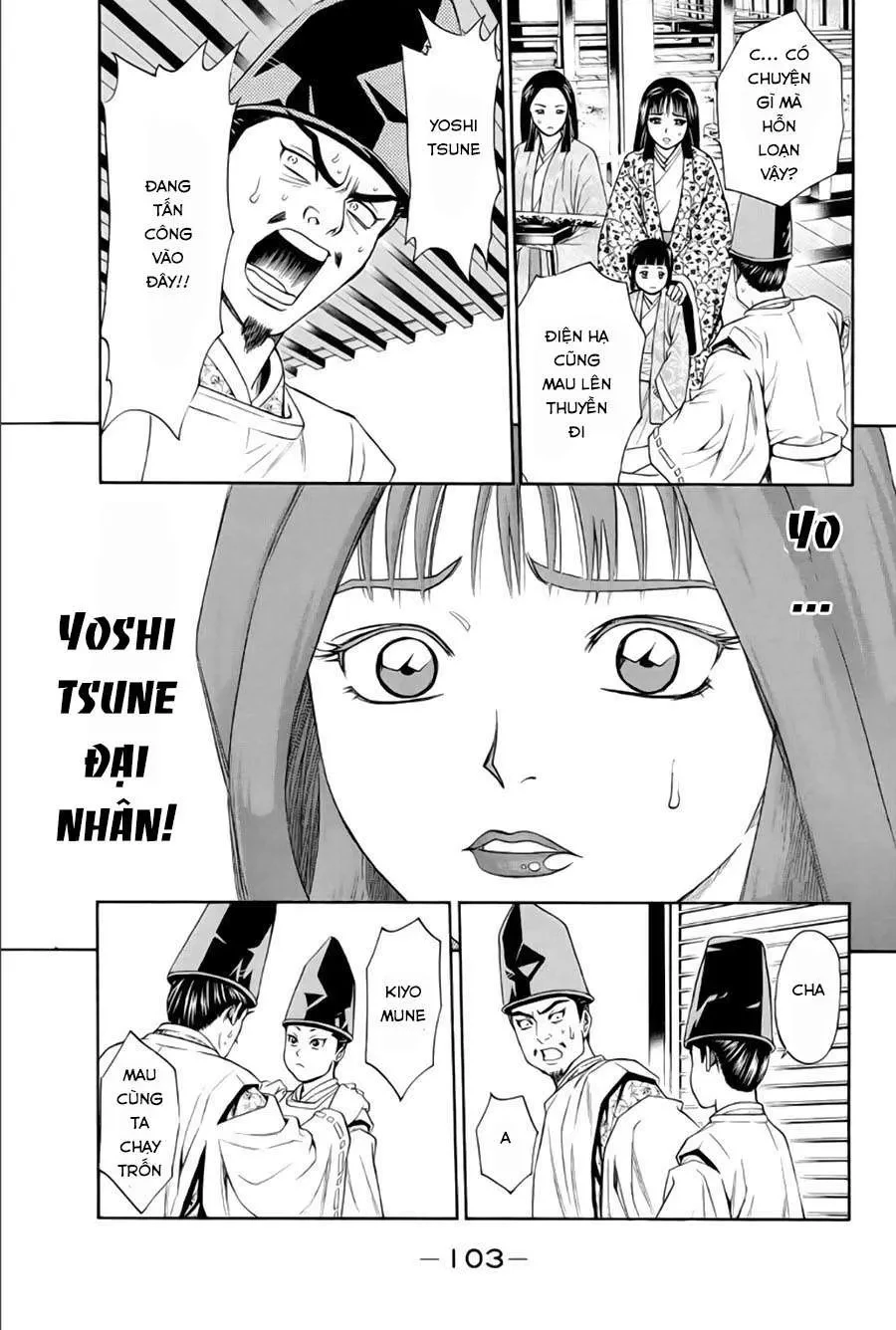 Shana Oh Yoshitsune (Ss2) Chapter 65.2 - 8