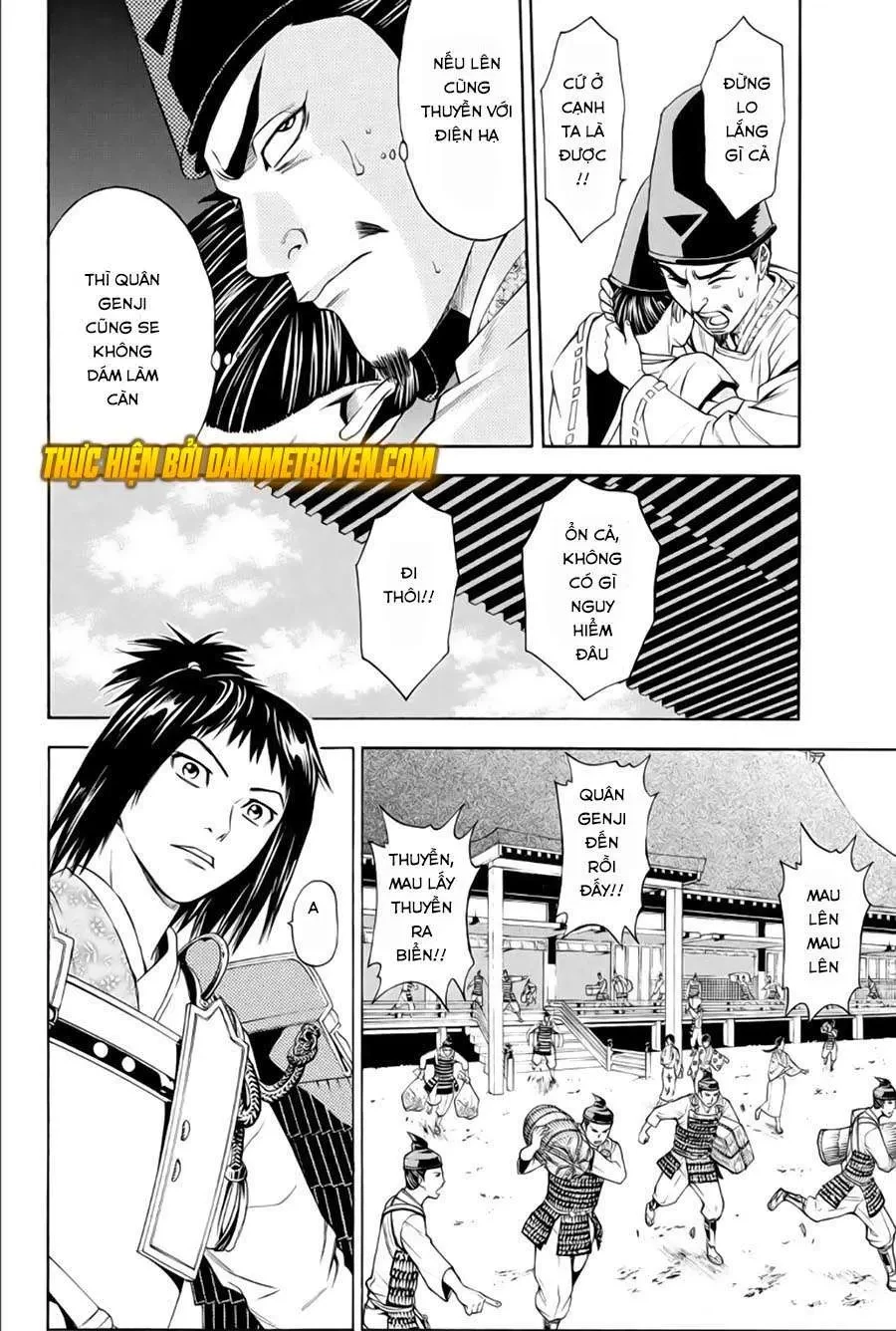 Shana Oh Yoshitsune (Ss2) Chapter 65.2 - 9