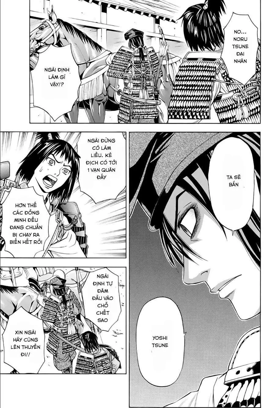 Shana Oh Yoshitsune (Ss2) Chapter 65.2 - 10