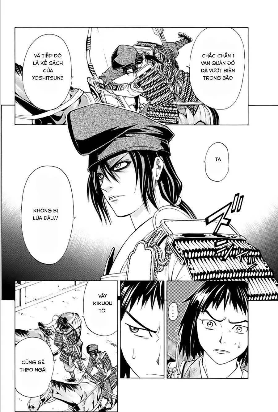 Shana Oh Yoshitsune (Ss2) Chapter 65.2 - 11