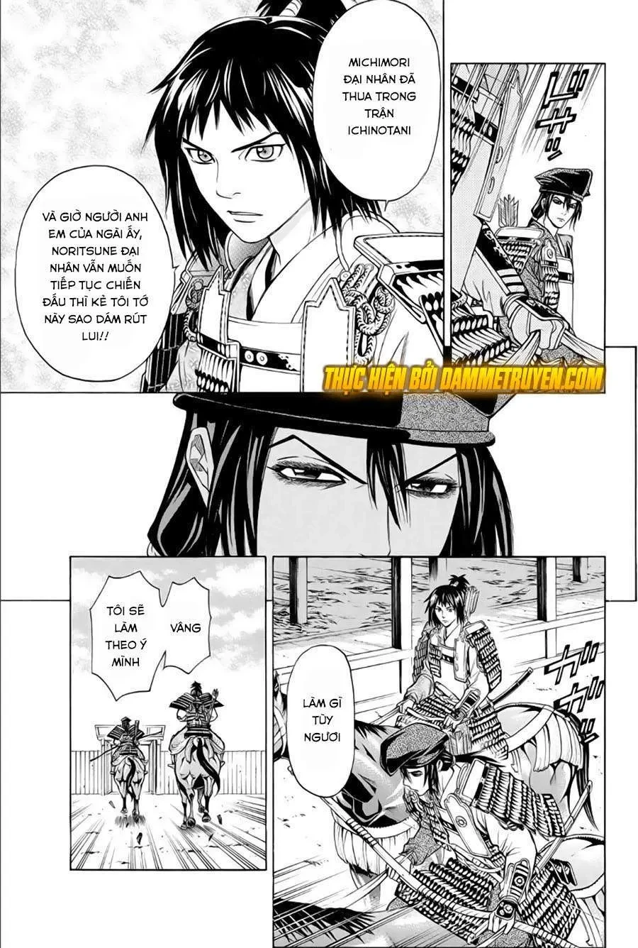 Shana Oh Yoshitsune (Ss2) Chapter 65.2 - 12