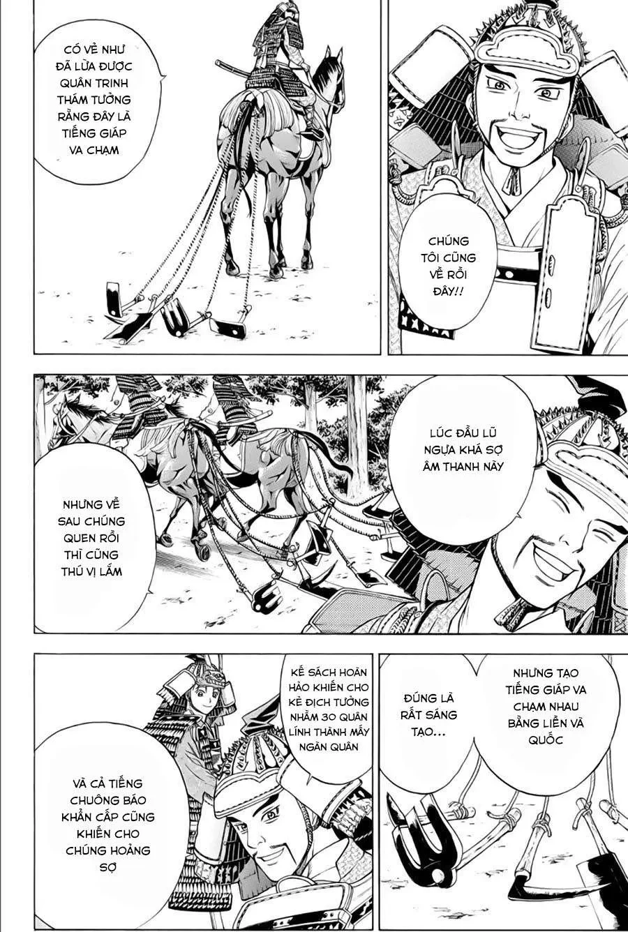 Shana Oh Yoshitsune (Ss2) Chapter 65.2 - 15