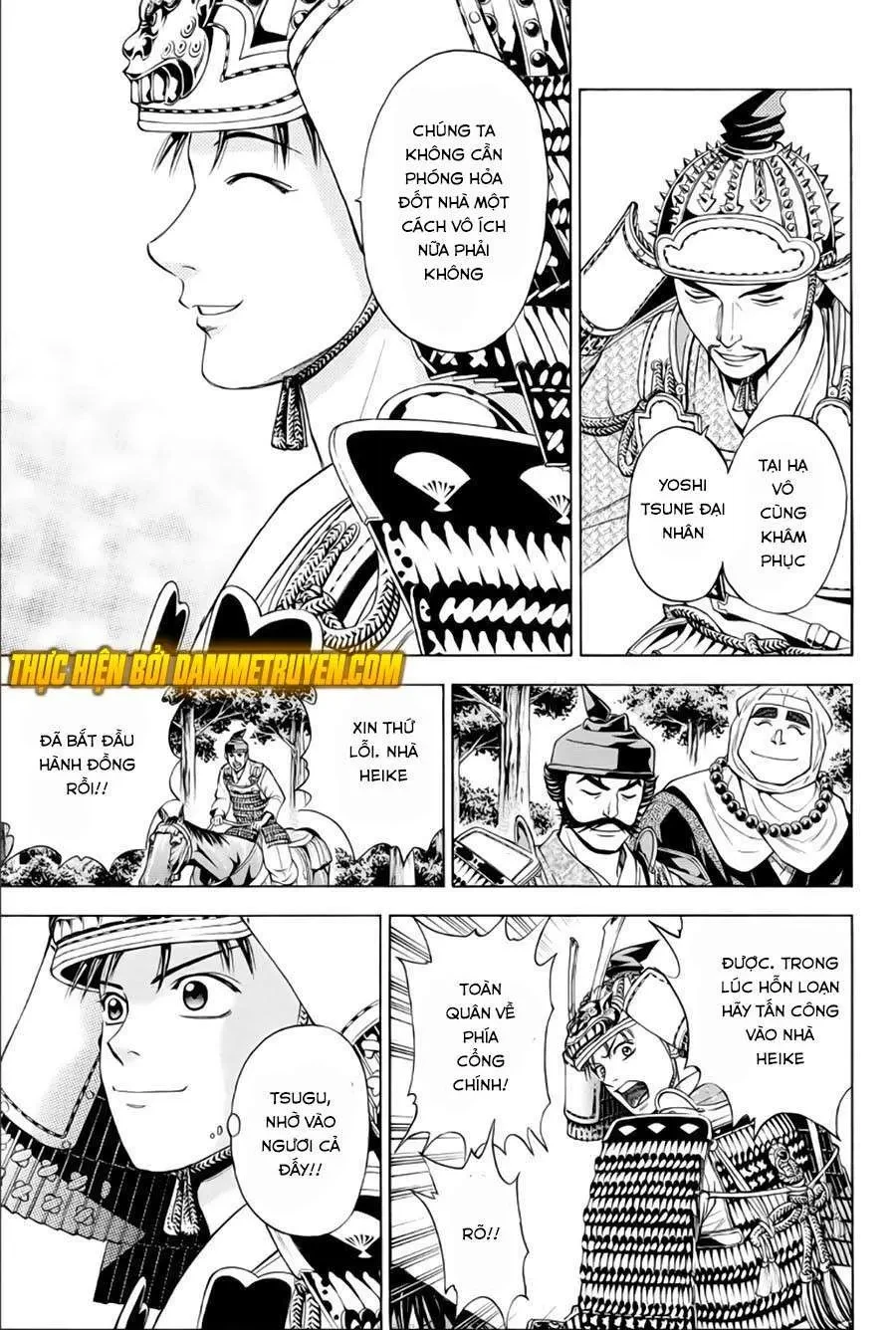 Shana Oh Yoshitsune (Ss2) Chapter 65.2 - 16
